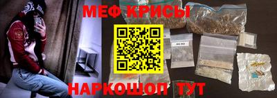 бошки Комсомольск-на-Амуре