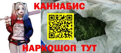 MESCALINE Конаково