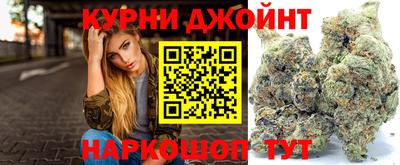 MESCALINE Конаково