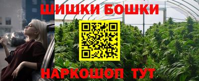 MESCALINE Конаково