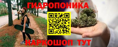 MESCALINE Конаково