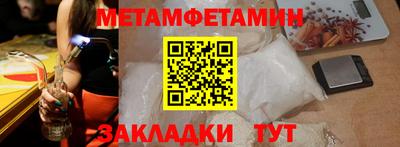 MESCALINE Конаково
