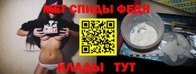 бошки Комсомольск-на-Амуре