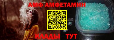 MESCALINE Конаково