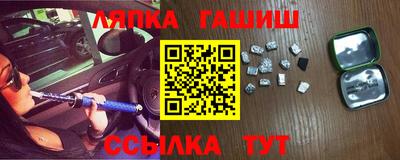 MESCALINE Конаково