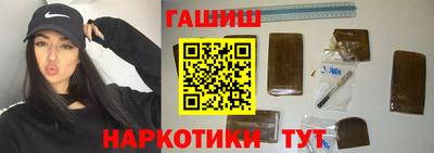 MESCALINE Конаково